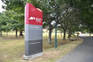 Innovation key focus of council